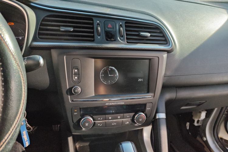 Used Renault Kadjar 2017 2.0L Two-Wheel-Drive Leading Edition
