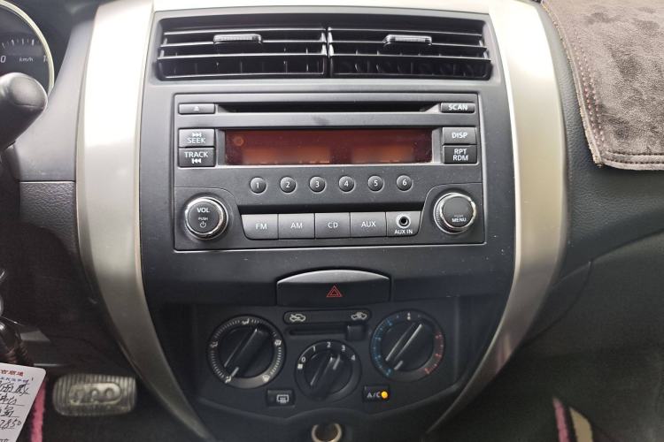 Used Nissan Livina 2015 1.6XE CVT Comfort Edition
