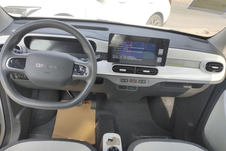 Used  Panda 2025 210 km – Yuanqi Bear