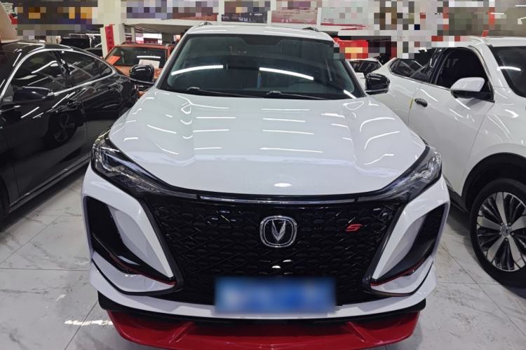 Used Changan CS75 PLUS 2020 1.5T Automatic Luxury Version