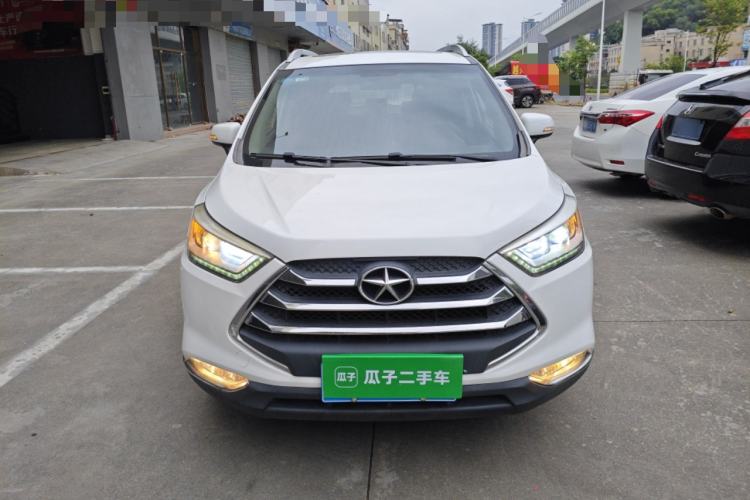 Used  Refine S3 2016 1.5L CVT Luxury Smart Version