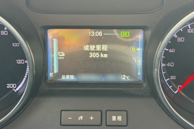 Used BYD Yuan New Energy 2019 EV360 Smart Connect Leading Model