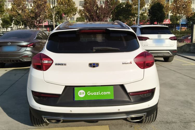 Used Geely Auto Emgrand GS 2018 Sport Edition 1.8L Automatic LingShang Model
