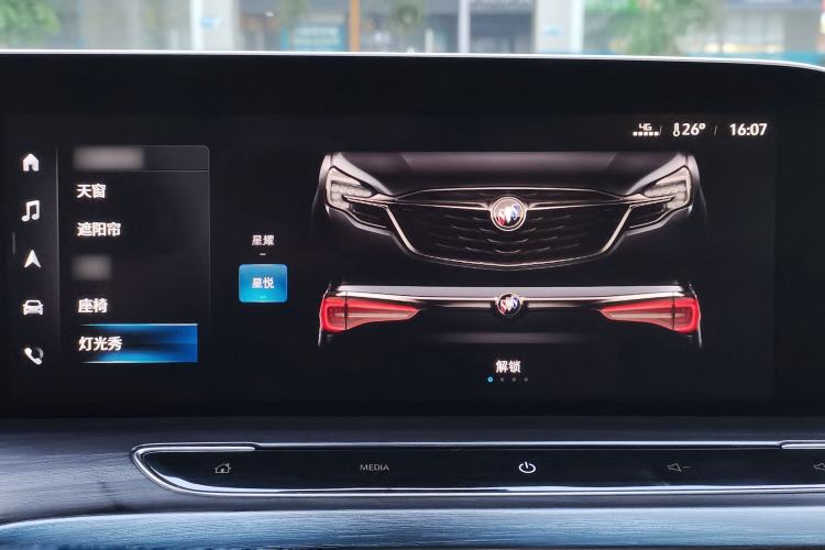 Used Buick GL8 2021 ES Land Cruiser 653T Flagship Model
