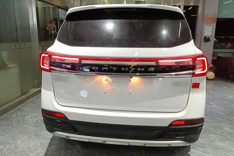 Used FORTHING T5 2024 Grand Edition 1.6L Manual Dream Version 5 Seats