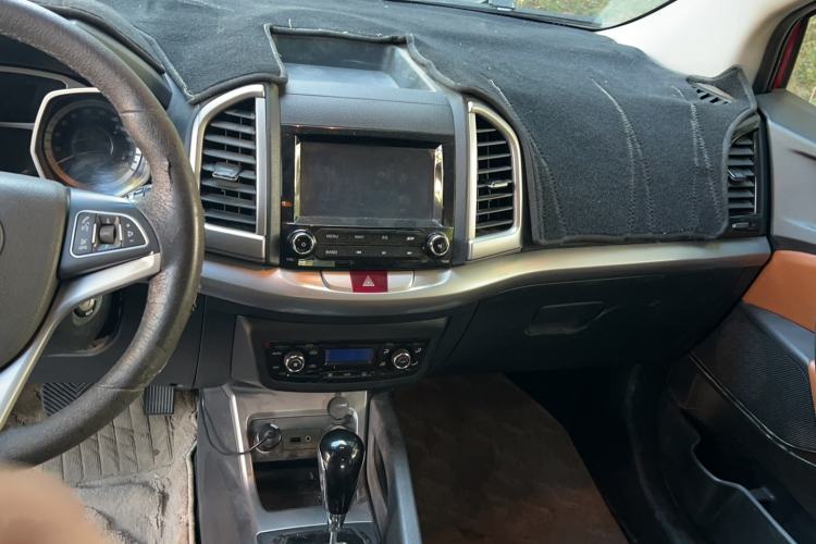 Used  Refine S3 2014 1.5L CVT Luxury Smart Model