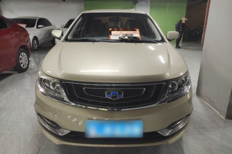 Used Geely Auto Vision 2017 1.5L Manual Happiness Edition