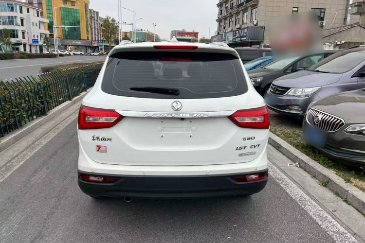 Used Dongfeng Fengon 580 2017 Revised Version 1.5T CVT Luxury Edition