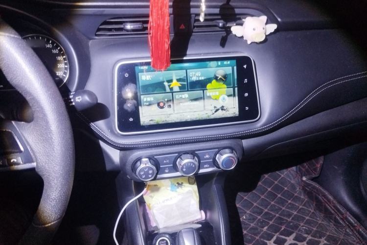 Used Nissan Kicks 2019 1.5L CVT Smart Connect Luxury Edition
