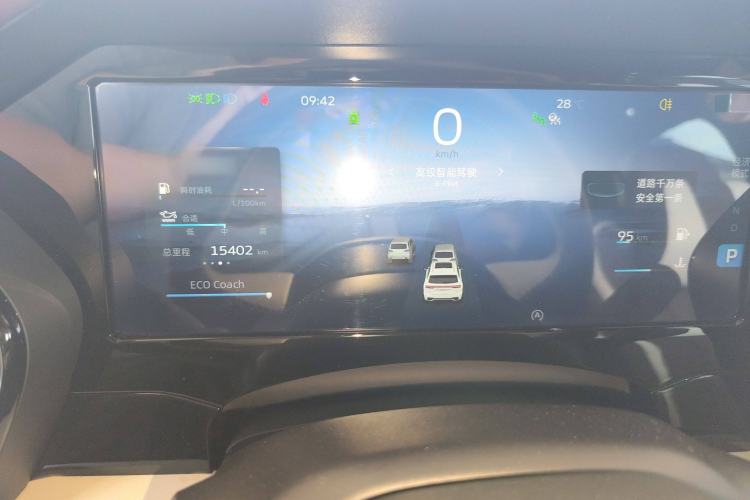 Used Geely Auto Monjaro L 2021 2.0TD DCT EVO Two-Wheel Drive Smart Luxury Version
