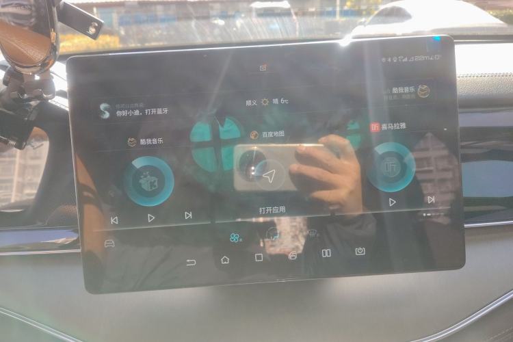 Used BYD Tang 2021 2.0T Automatic Flagship Edition
