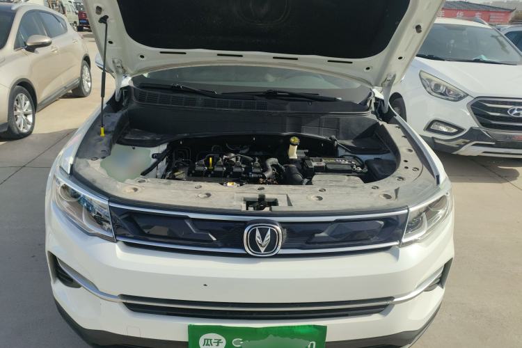 Used Changan CS35PLUS 2019 1.6L Manual E-Link Upgrade Edition
