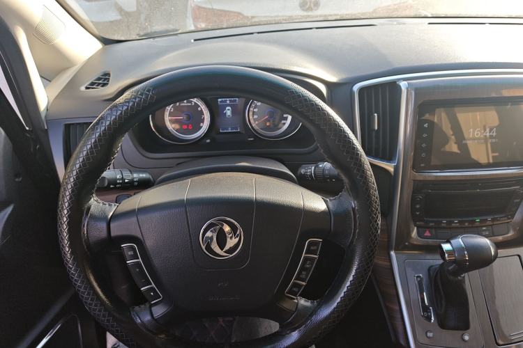 Used FORTHING CM7 2018 Classic Edition 2.0T Automatic Luxury Model