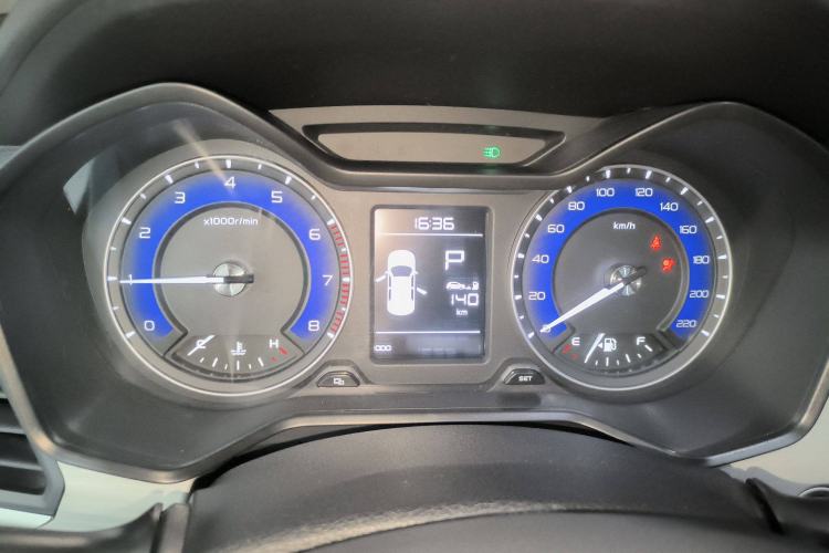 Used Geely Auto Vision X3 2020 1.5L CVT Luxury Model
