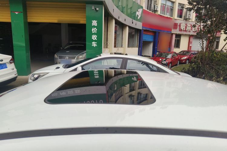 Used Chery Arrizo 5 2017 1.5L CVT Luxury Edition