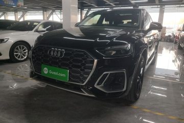 Used Audi Q5L 2024 40 TFSI Fashion Dynamic Model