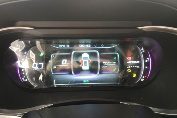 Used JETOUR X90 2019 1.5T DCT Smart Enjoyment Model 6 Seats China VI Standard