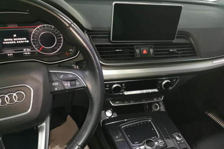 Used Audi Q5L 2018 40 TFSI Prestige Fashion Edition China V