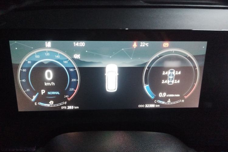 Used Changan CS75 PLUS 2022 2nd Generation 1.5T Automatic Prestige Version
