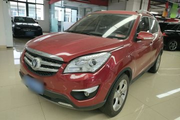 Used Changan CS35 2015 1.6L Automatic Prestige Model China IV Standard