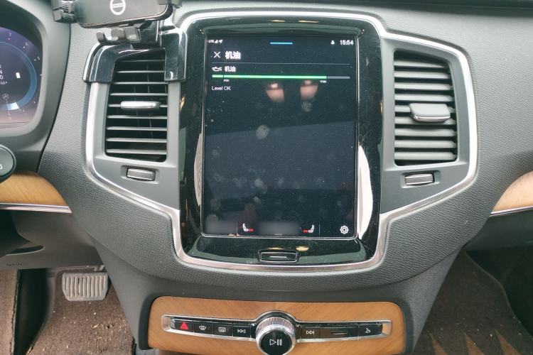 Used Volvo XC90 2023 B5 SmartDrive Luxury Edition 5 Seats
