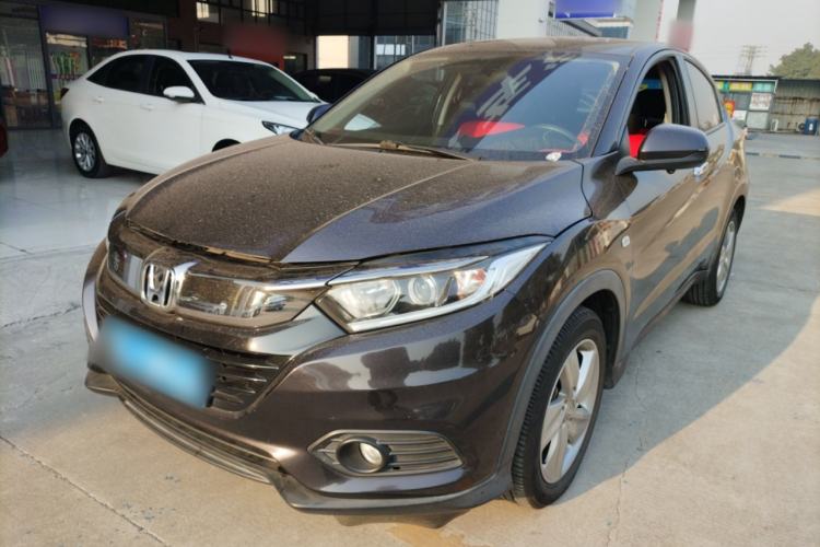 Used Honda Vezel 2020 1.5L CVT Elite Edition
