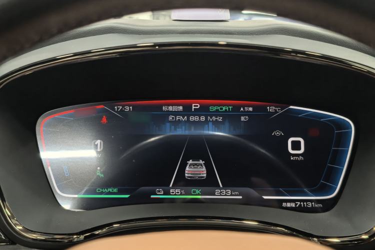 Used BYD Han 2020 EV Four-Wheel Drive High-Performance Flagship Model