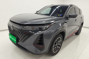 Used Changan CS75 PLUS 2022 2nd Generation 1.5T Automatic Prestige Version