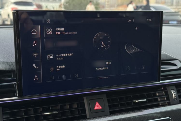 Used Audi A4L 2023 40 TFSI quattro Luxury Dynamic Edition
