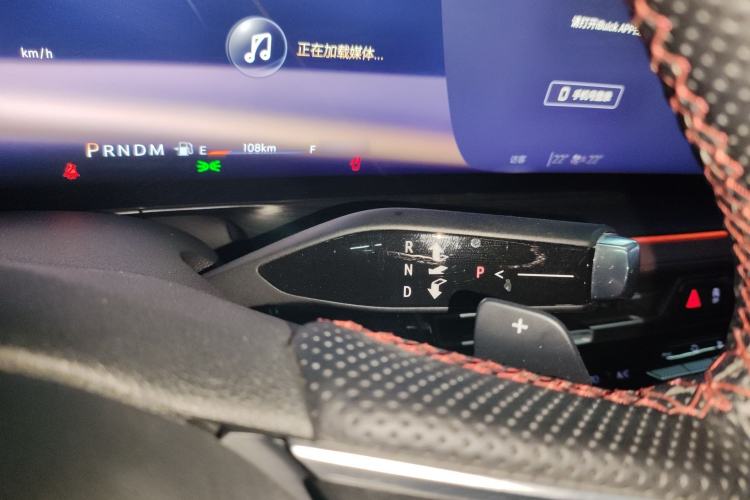 Used Buick Century 2023 2.0T Six-Seater Yinshi Edition
