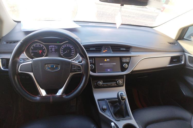 Used Geely Auto Emgrand GS 2016 Sport Edition 1.3T Manual LingShang Model