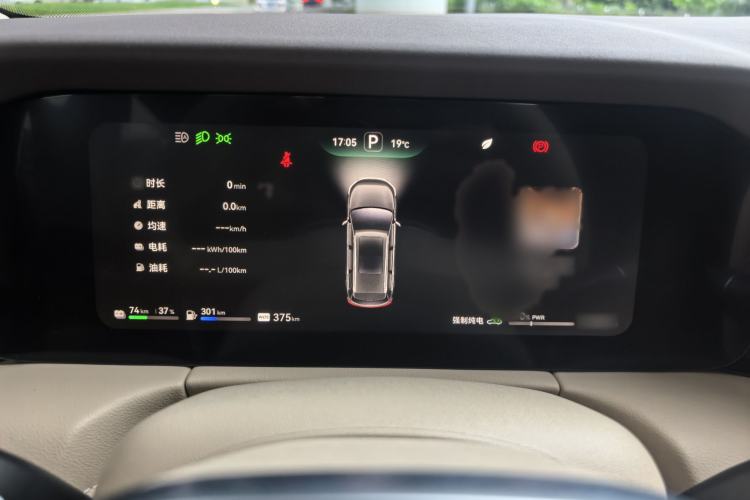 Used Hima AITO M7 2024 1.5T Rear-Drive Plus Version 6 Seats
