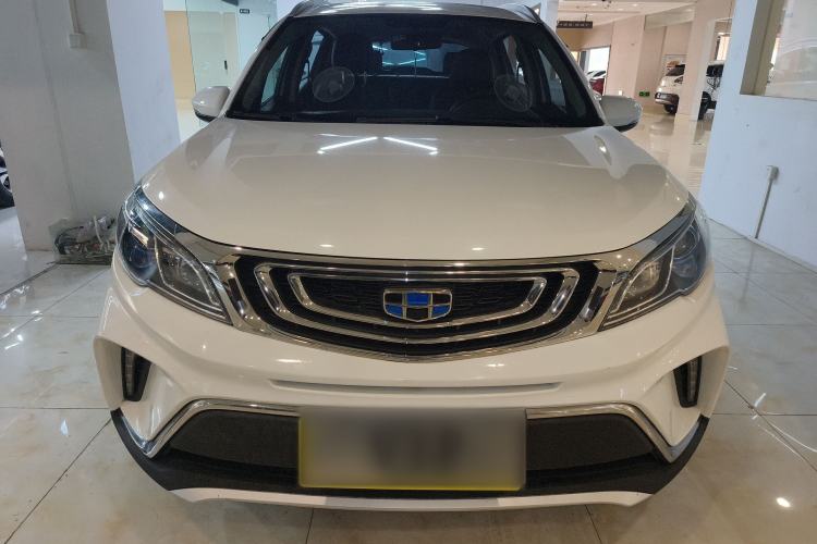 Used Geely Auto Vision X3 2017 1.5L Automatic Elite Model
