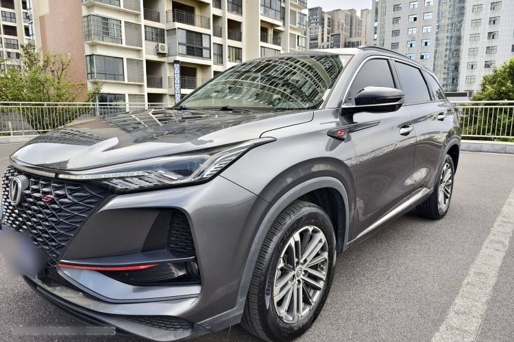 Used Changan CS75 PLUS 2021 1.5T Automatic Luxury Version