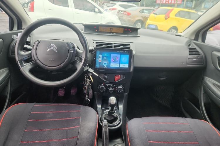 Used Citroen C-Quatre 2013 Sedan 1.6L Manual - Prestige Model
