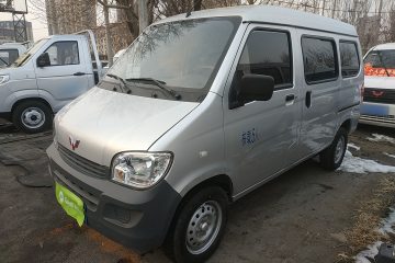 Used Wuling Zhiguang 2023 1.5L Practical Version 5/7 Seats