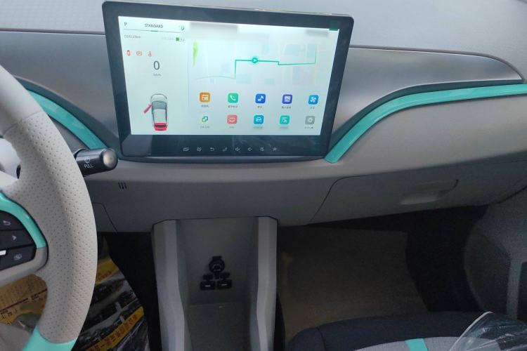 Used JMEV Ezi EV3 2025 Plus 330KM Luxury Version
