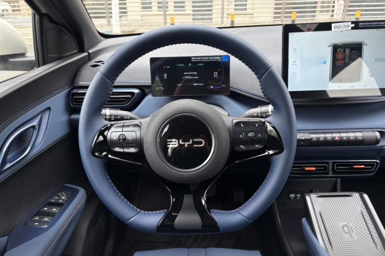 Used BYD Seagull 2025 405 km Flying Edition
