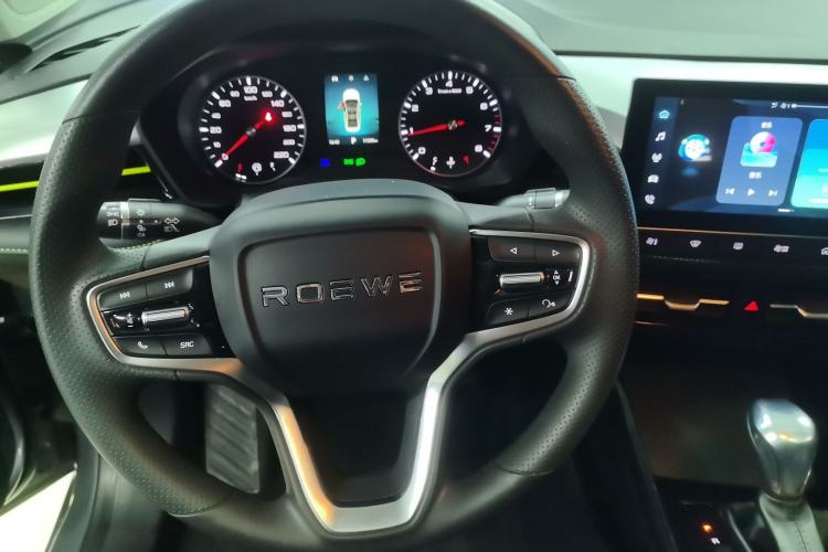 Used Roewe i5 2021 1.5L CVT Platinum Edition
