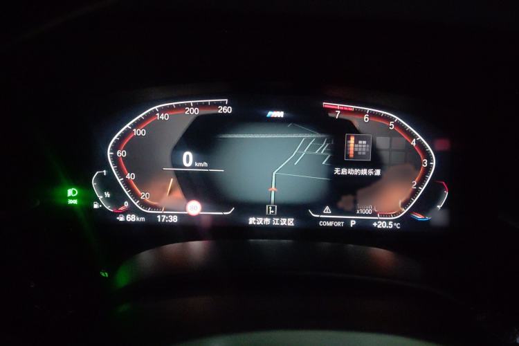 Used BMW 5 Series 2022 Second Facelift 530Li Luxury Version M Sport Package
