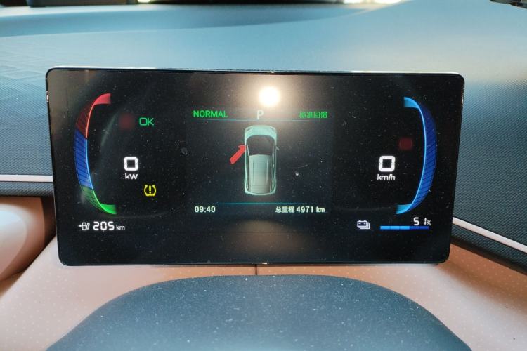 Used BYD Seagull 2023 Flying Edition
