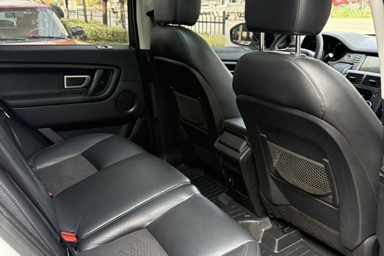 Used Land Rover Discovery Sport 2018 200 PS PURE Edition
