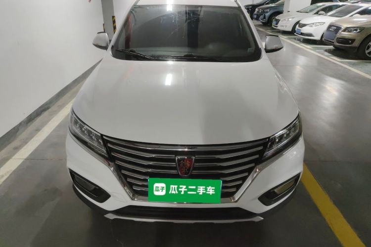 Used Roewe RX5 2019 20T Two-Wheel Drive Automatic Ali Smart Connectivity Platinum Edition