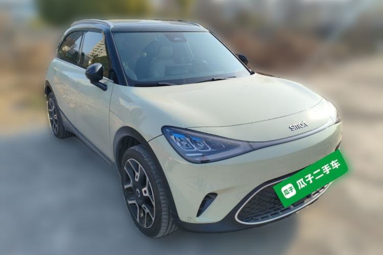 Used  #1 2022 Pulse Heartbeat Edition
