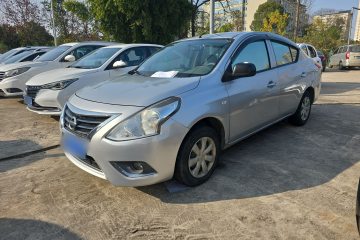 Used Nissan Sunny 2015 1.5XE CVT Master Edition