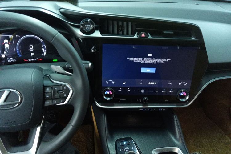 Used Lexus RZ 2023 450e All-Wheel Drive Luxury Edition
