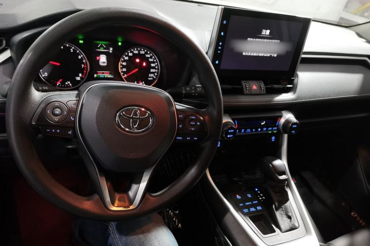 Used Toyota Wildlander 2020 2.0L CVT 4x4 Luxury Edition
