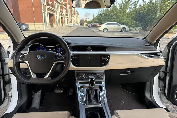 Used Geely Auto Emgrand 2018 1.5L CVT Luxury Model