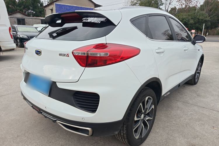 Used Geely Auto Emgrand GS 2018 Lingchao Edition 1.4T Automatic LingShang Smart Connectivity Model