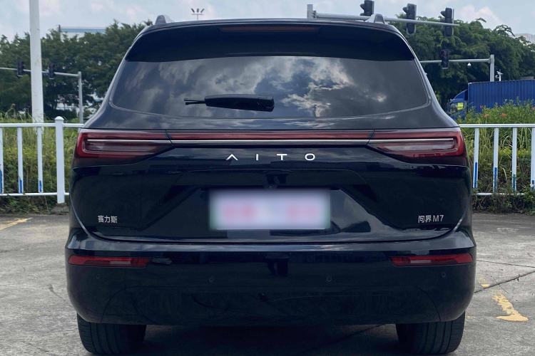 Used Hima AITO M7 2024 1.5T Intelligent Driving 4WD Pro Edition 6 Seats
